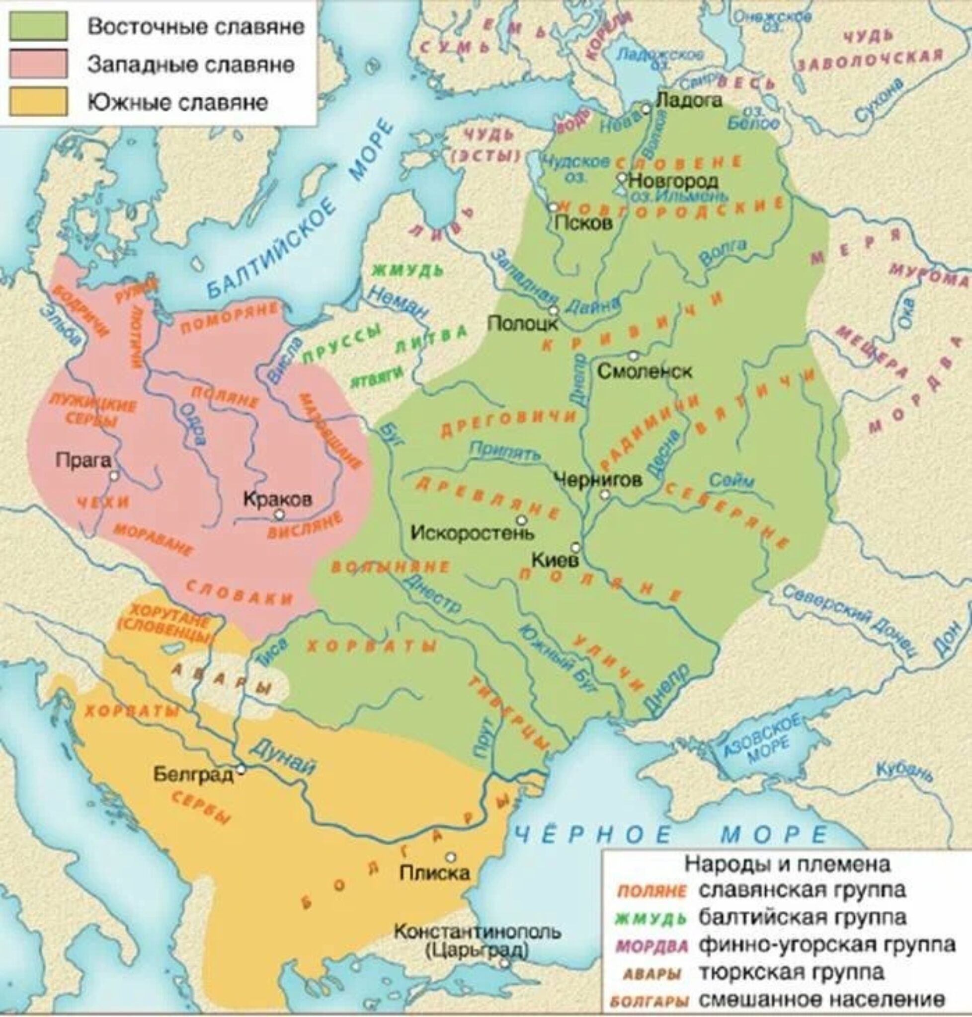 Какую территорию заселили славяне. Какую территорию заселили славяне