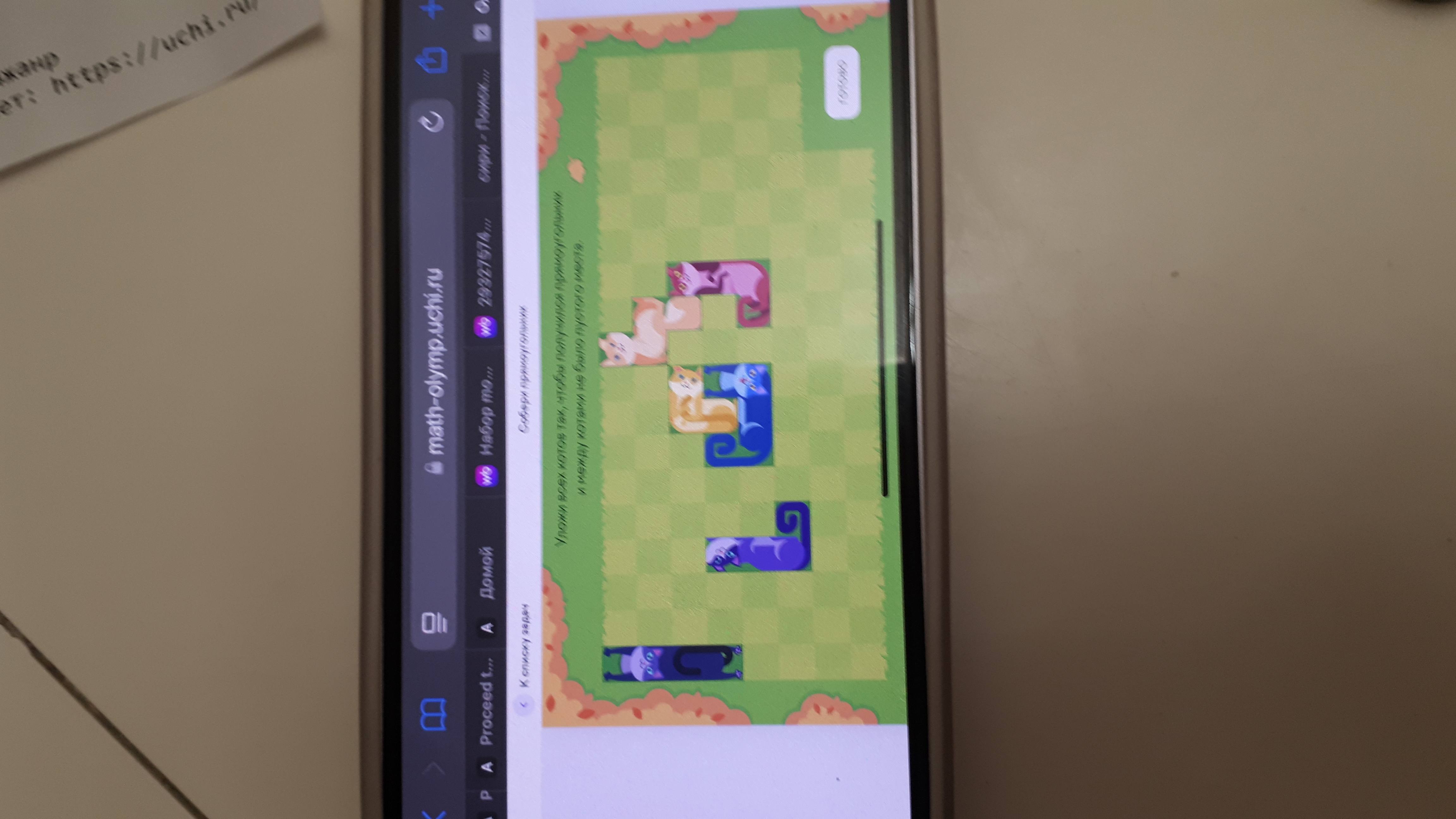 Процедура ответы. Для подготовки ответа. Процедура ответы. Процедура ответы. Процедура ответы.