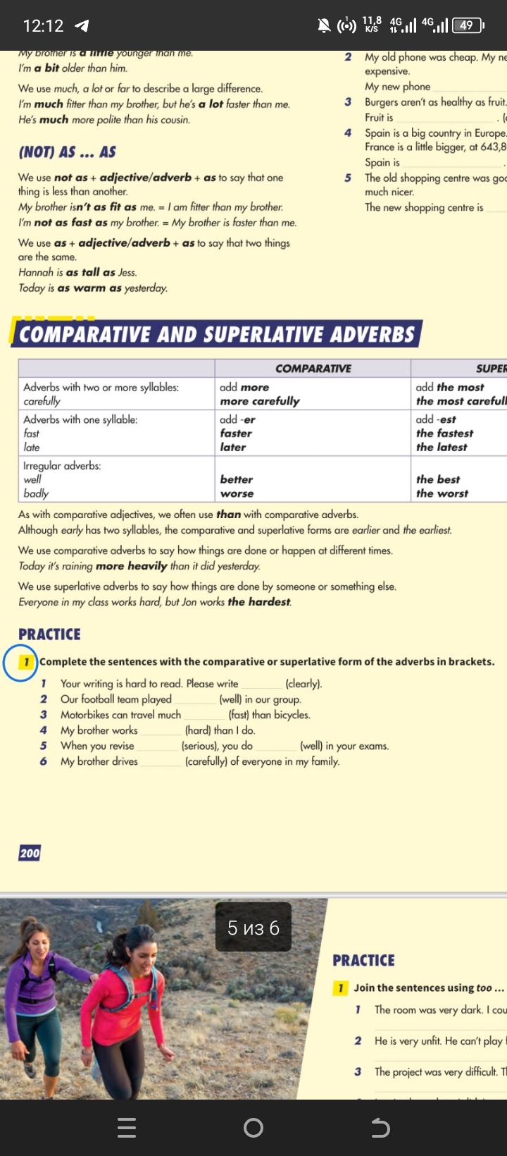 Comparative superlative dangerous. Comparative superlative dangerous