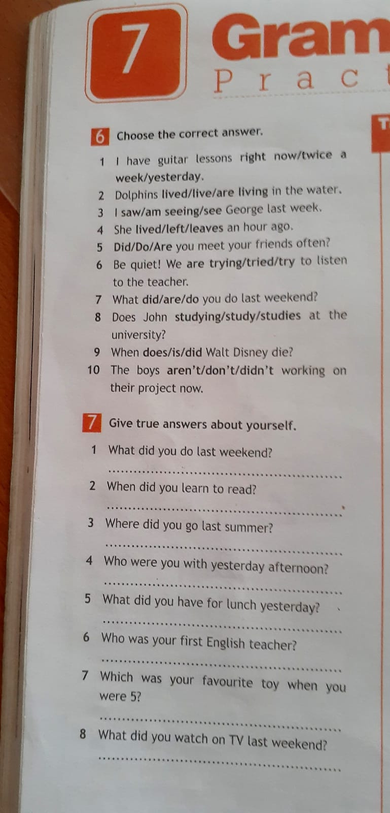 Give true answers about yourself what did. Give true answers about yourself what did