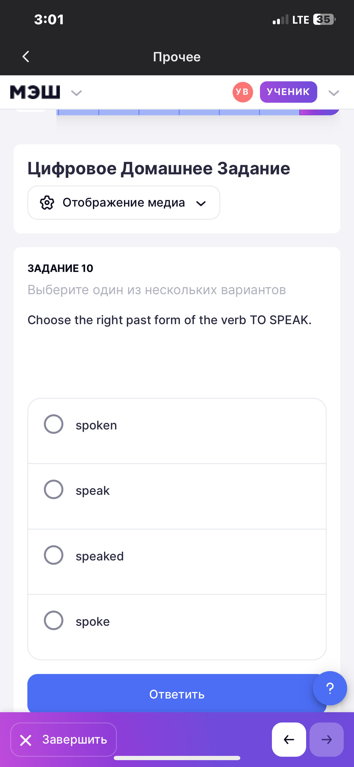 Русские физики-ядерщики готовятся представить миру новые химические элементы Цар